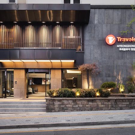 Travelodge Myeongdong Namsan Сеул Екстер'єр фото